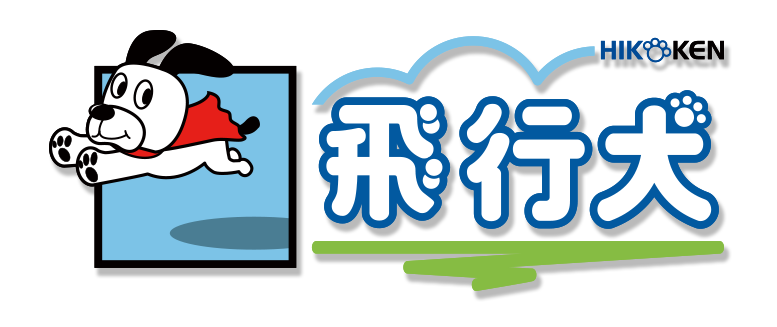 飛行犬®